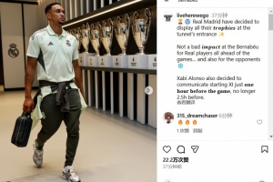 pp电子试玩-不战而屈人之兵！罗马诺：皇马决定在球员通道入口处展示所有奖杯