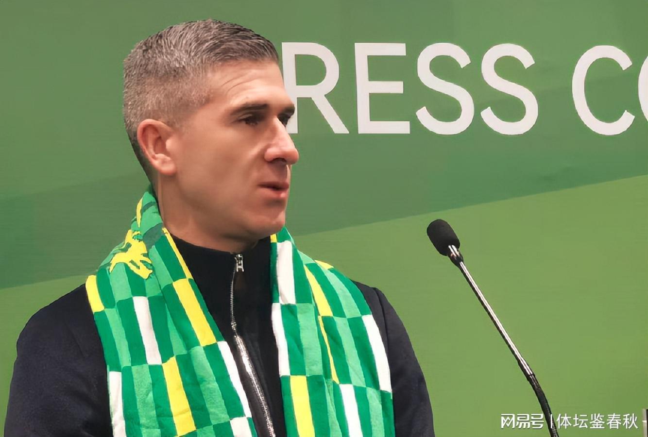 pp电子官网-国安新援到京！社媒晒照，下赛季有望成球队后卫线主力